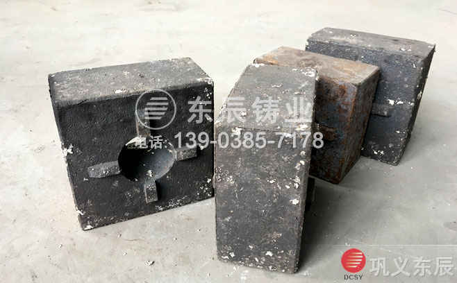 高鉻制砂機(jī)錘頭
