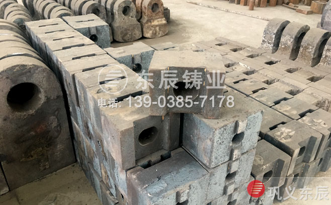 高鉻制砂機(jī)錘頭