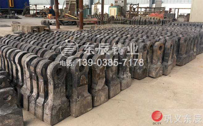高錳鋼耐磨錘頭