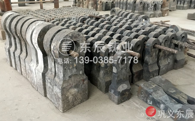 高錳鋼耐磨錘頭