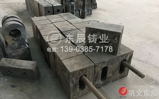 ç ‚æœºé”¤å¤´