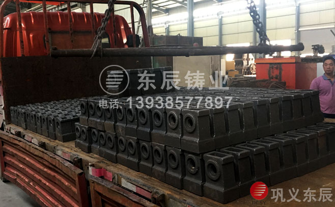 細(xì)碎機(jī)錳鉻錘頭