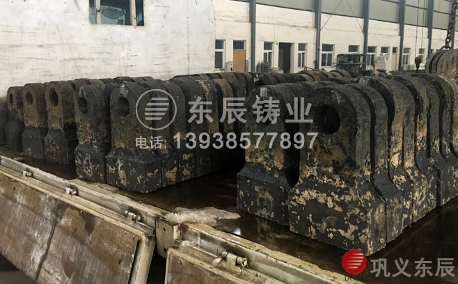 錘式碎石機錘頭
